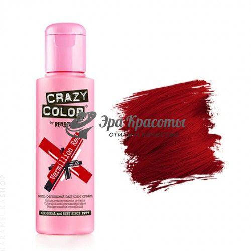 Краска для волос 40 Vermillion Red Насыщенный черно-красный Crazy color Osmo Professional, 100 мл
Краска для волос 40 Vermillion Red Насыщенный черно-красный Crazy color Osmo Professional, 100 мл