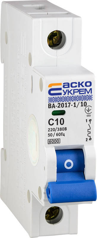 Автоматический выключатель Аско УкрЕМ ВА-2017 1p 10А (Тип С)
Автоматический выключатель Аско УкрЕМ ВА-2017 1p 10А (Тип С)
