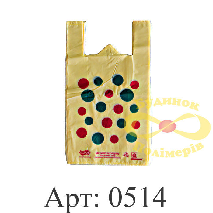 Майка 30/52^25 Горох желтая/белая (1/100/2000) арт. 0514 (100шт) 
Майка 30/52^25 Горох желтая/белая (1/100/2000) арт. 0514 (100шт)