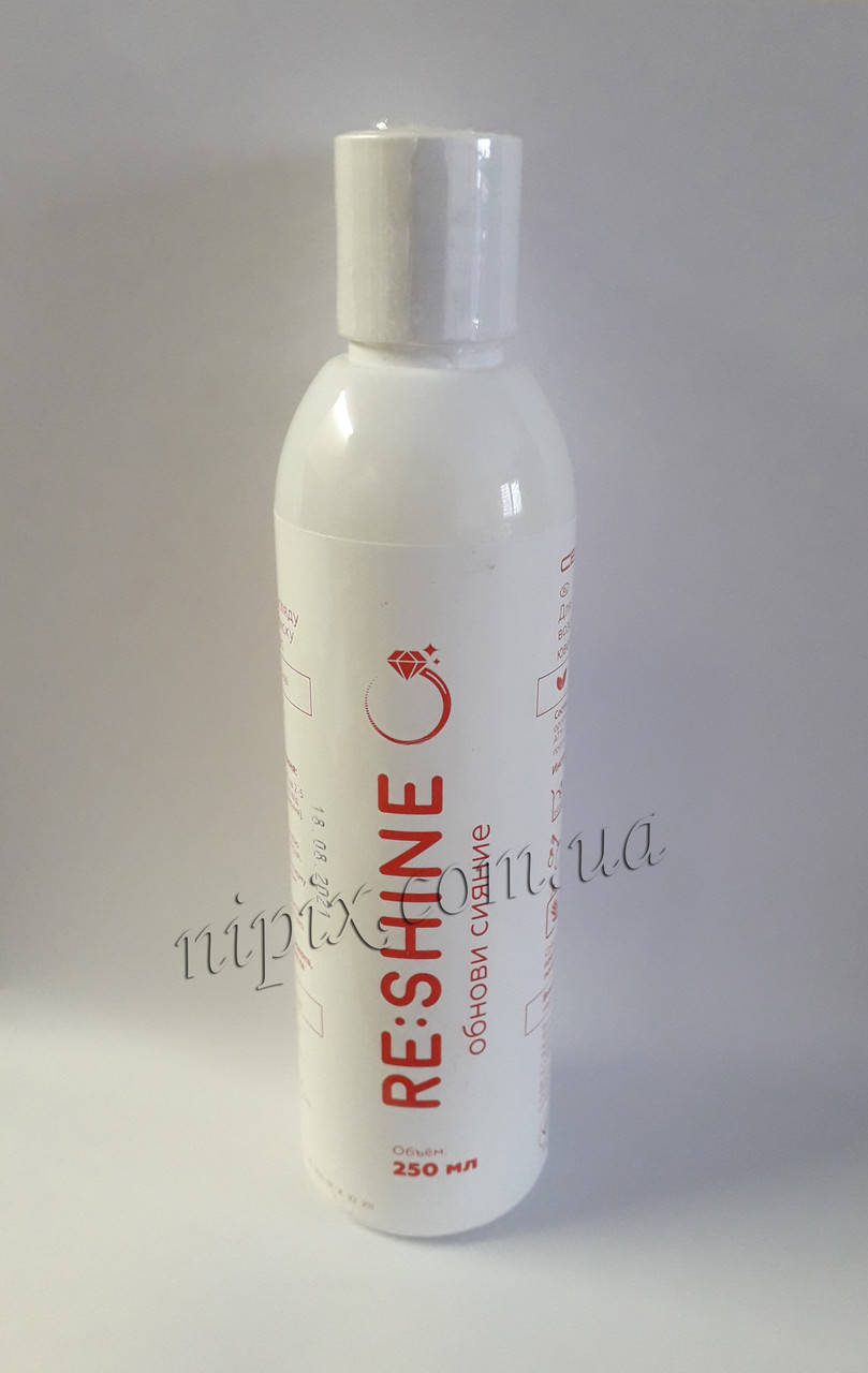 Средство RE:SHINE для очистки золота, платины, серебра, драгоценных и полудрагоценных камней
Средство RE:SHINE для очистки золота, платины, серебра, драгоценных и полудрагоценных камней