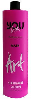 Маска для защиты и сохранения цвета волос You Look Professional Art Cashmere Active Mask, 1000 мл
Маска для защиты и сохранения цвета волос You Look Professional Art Cashmere Active Mask, 1000 мл