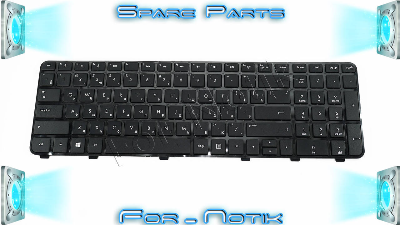 Клавиатура HP Pavilion DV6T-6B00 DV6T-6C00 DV6Z-6100 DV6Z-6B00 DV6Z-6C00 DV7-6143 DV6-6150 DV6-6154 DV6-6157
Клавиатура HP Pavilion DV6T-6B00 DV6T-6C00 DV6Z-6100 DV6Z-6B00 DV6Z-6C00 DV7-6143 DV6-6150 DV6-6154 DV6-6157