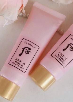 The History Of Whoo Soo Yeon Hydrating Foam Cleanser 40 ml (pink), Премиальная увлажняющая пенка
The History Of Whoo Soo Yeon Hydrating Foam Cleanser 40 ml (pink), Премиальная увлажняющая пенка