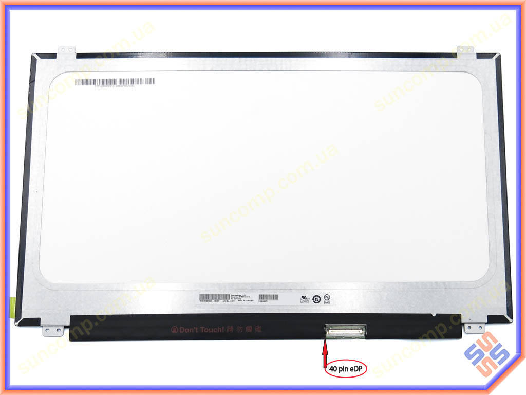 Матрица 15.6" Slim eDP (1920*1080, IPS, 144Hz, 40pin справа, ушки сверху-снизу) AUO B156HAN07.1, матовая.
Матрица 15.6" Slim eDP (1920*1080, IPS, 144Hz, 40pin справа, ушки сверху-снизу) AUO B156HAN07.1, матовая.