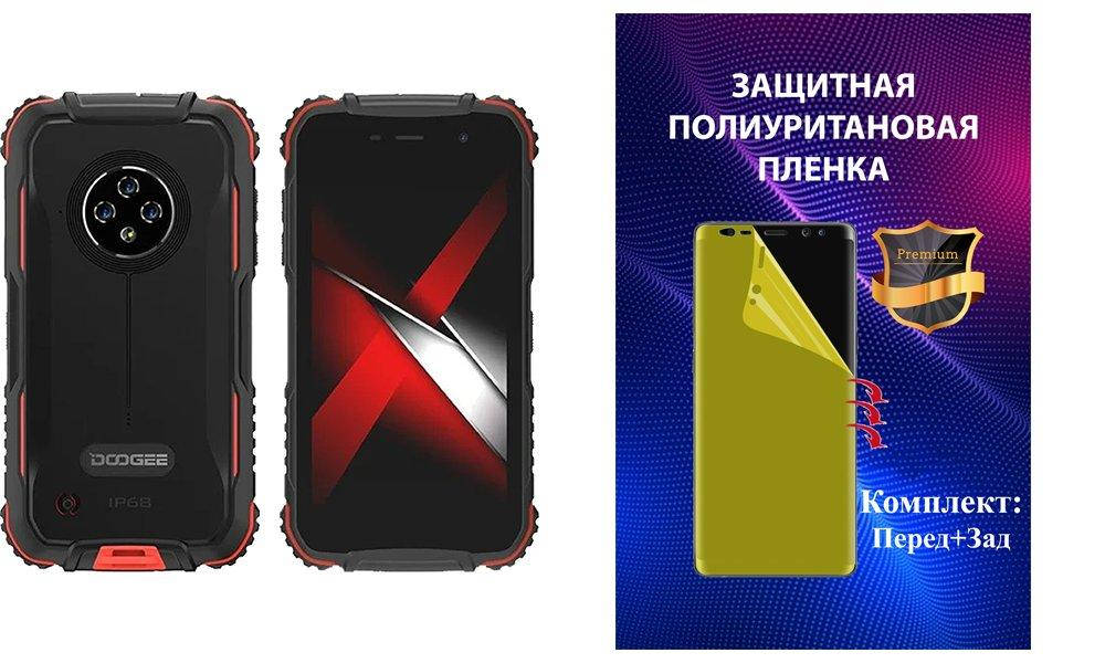 Полиуретановая пленка ARMOR для Doogee S35 Комплект: для Передней и Задней панели, Прозрачный
Полиуретановая пленка ARMOR для Doogee S35 Комплект: для Передней и Задней панели, Прозрачный