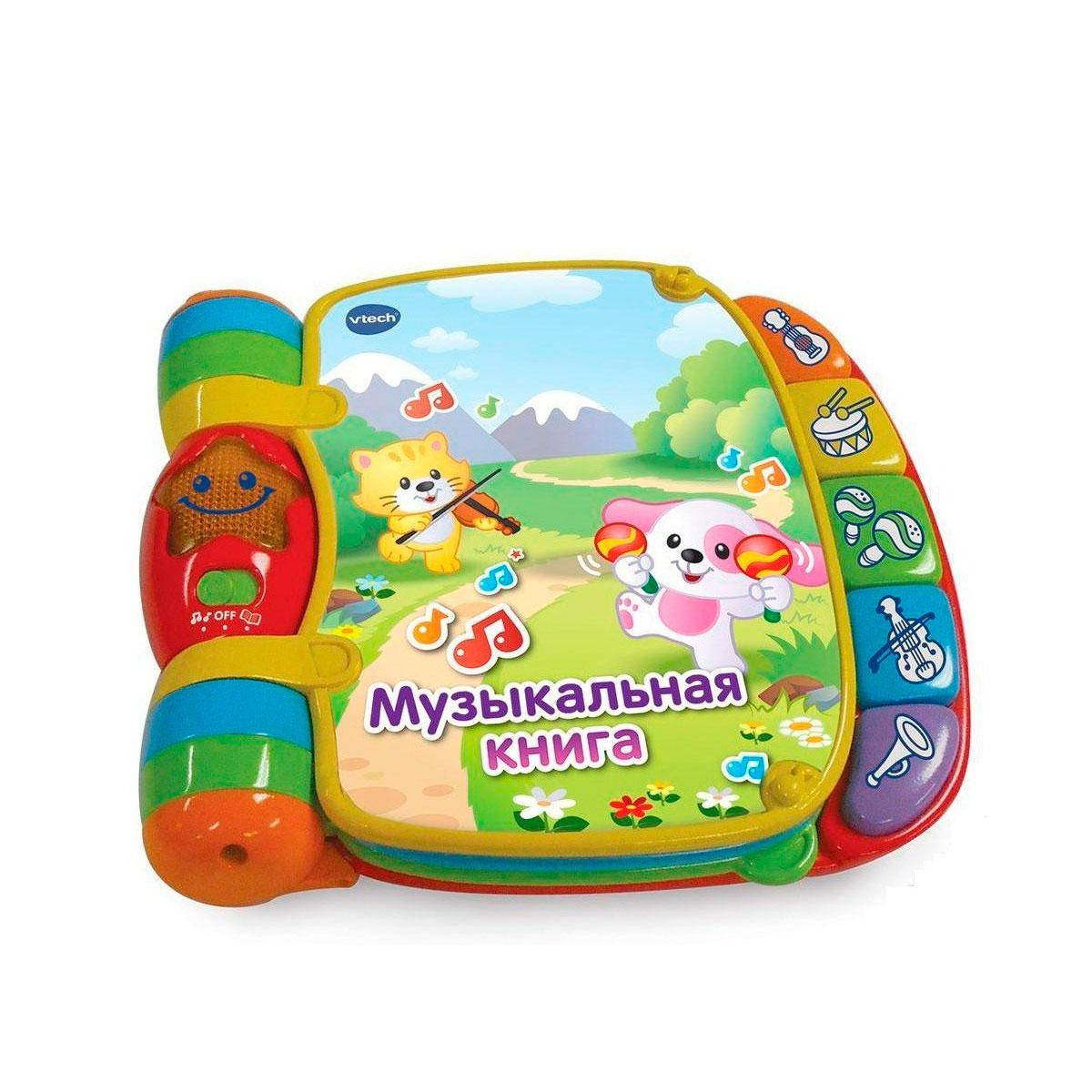 Развивающая Игрушка - Музыкальная Книга VTech 80-166726
Развивающая Игрушка - Музыкальная Книга VTech 80-166726