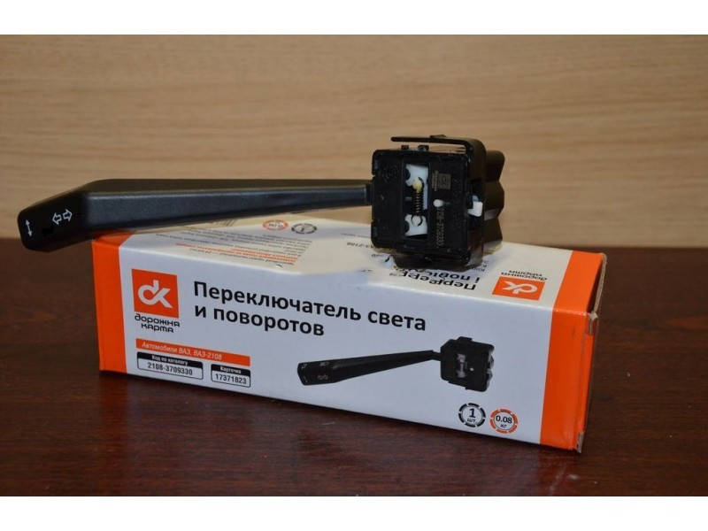 Переключатель поворотов ЗАЗ Таврия,1102, 1103. ВАЗ 2108, 2109, 21099, 2110, 2111, 2112 ДК
Переключатель поворотов ЗАЗ Таврия,1102, 1103. ВАЗ 2108, 2109, 21099, 2110, 2111, 2112 ДК