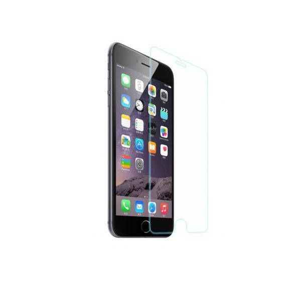 Защитное стекло Baseus 0.3mm Anti-Blue Light Glass для iPhone 6/6S Plus Transparent, Синий
Защитное стекло Baseus 0.3mm Anti-Blue Light Glass для iPhone 6/6S Plus Transparent, Синий