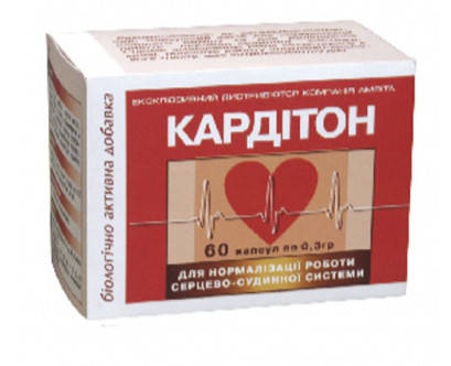 Кардитон. Для нормализации сердечно-сосудистой системы, 60 капс., серия приморский край
Кардитон. Для нормализации сердечно-сосудистой системы, 60 капс., серия приморский край
