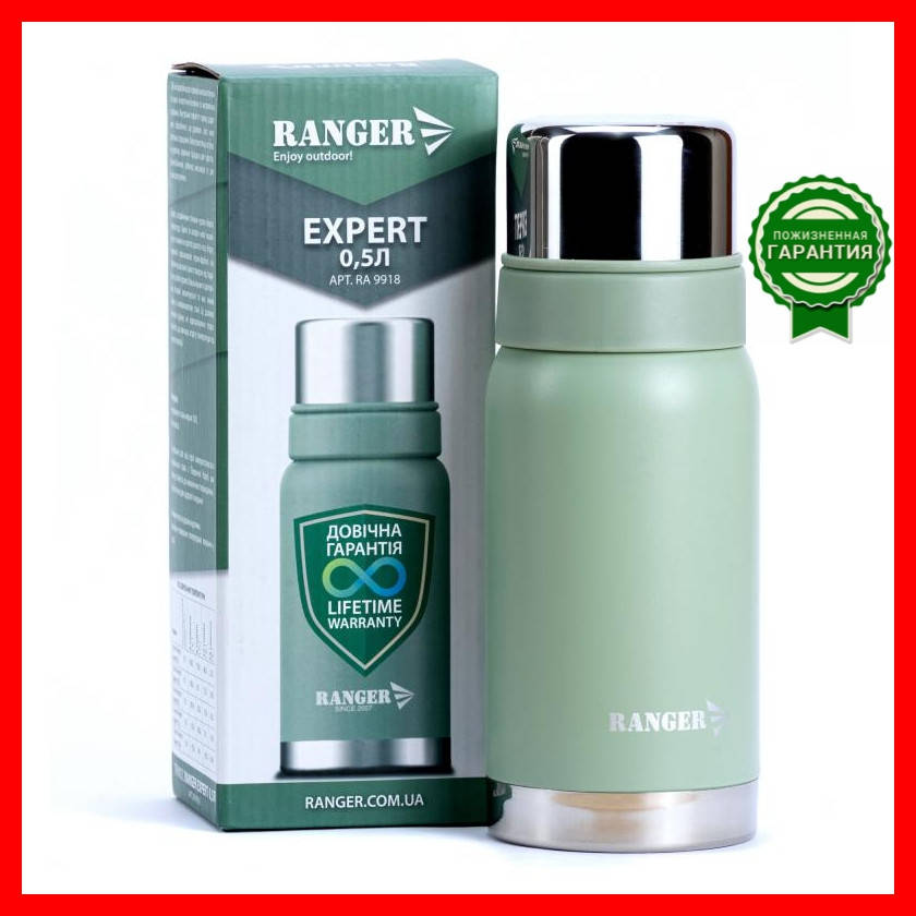 Термос с пожизненной гарантией для напитков Ranger Expert 0,5L из нержавеющей стали для чая кофе, походный, Оливковый
Термос с пожизненной гарантией для напитков Ranger Expert 0,5L из нержавеющей стали для чая кофе, походный, Оливковый