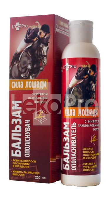 Бальзам-ополаскиватель «Сила лошади»
Бальзам-ополаскиватель «Сила лошади»