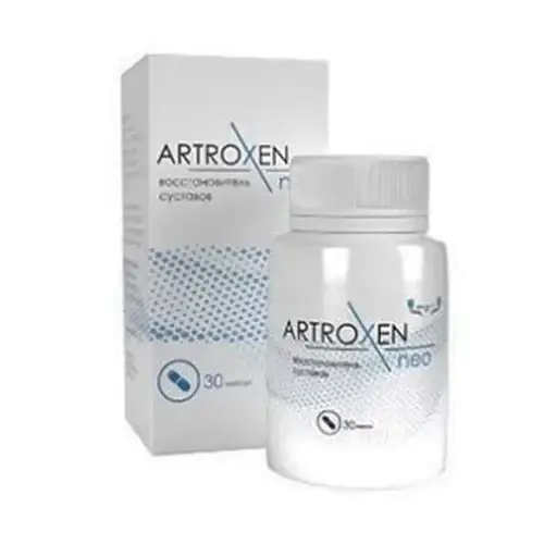 ARTROXEN neo (Артроксен Нео) - революційні капсули для відновлення суглобів у будь-якому віці
ARTROXEN neo (Артроксен Нео) - революційні капсули для відновлення суглобів у будь-якому віці