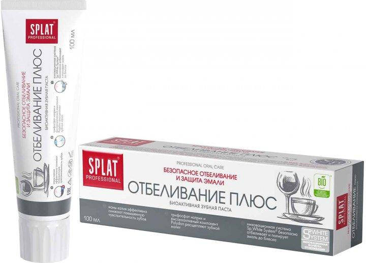 Зубная паста Splat Professional White plus 100 мл 
Зубная паста Splat Professional White plus 100 мл