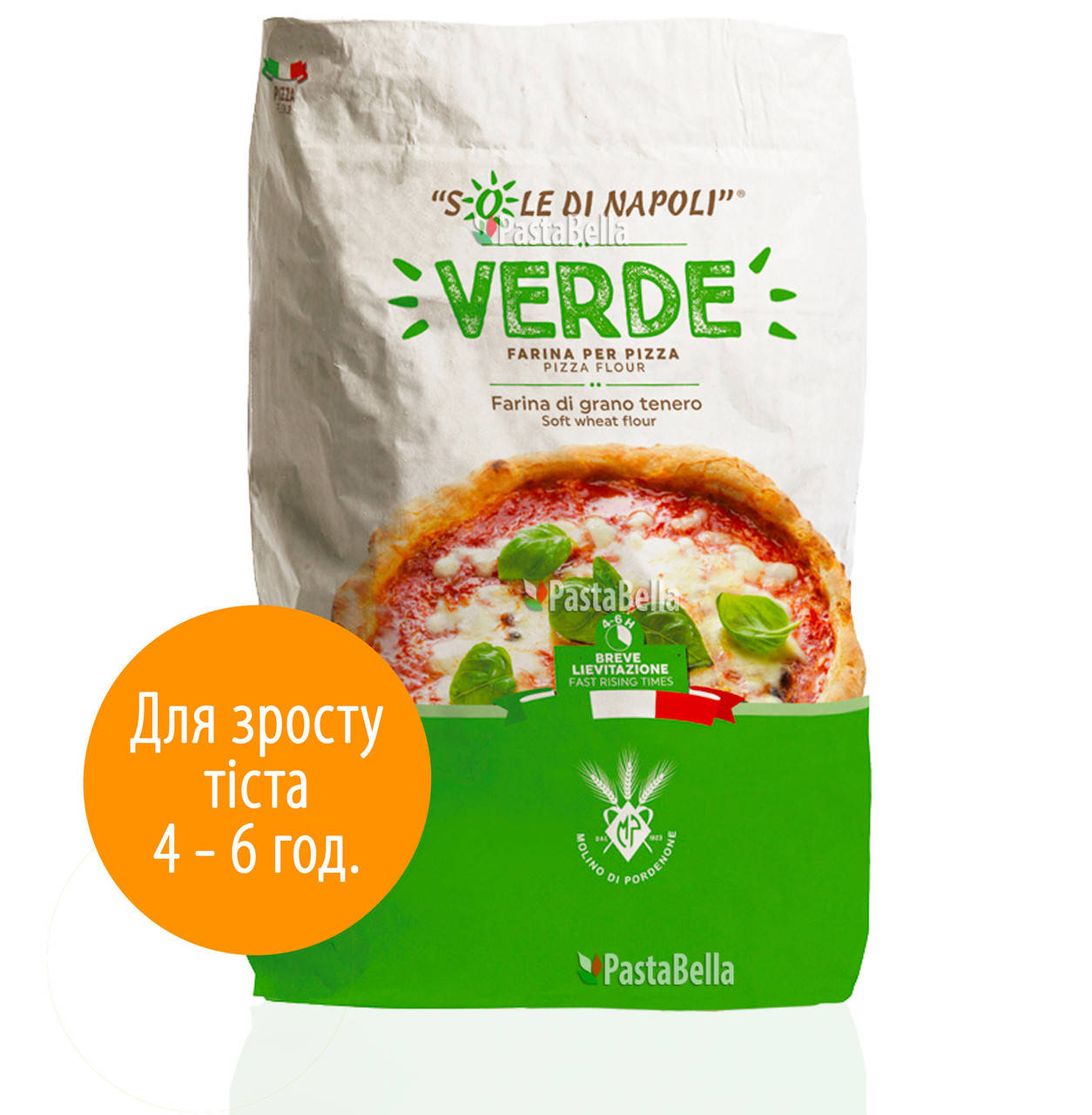 Итальянская мука для пиццы "Зеленая" - Molino di Pordenone tipo “00” Sole di Napoli VERDE 25кг
Итальянская мука для пиццы "Зеленая" - Molino di Pordenone tipo “00” Sole di Napoli VERDE 25кг