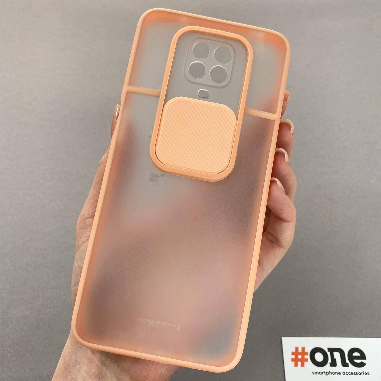 Чехол для Xiaomi Redmi Note 9 Pro со шторкой для камеры чехол на телефон сяоми редми нот 9 про персиковый Cur
Чехол для Xiaomi Redmi Note 9 Pro со шторкой для камеры чехол на телефон сяоми редми нот 9 про персиковый Cur