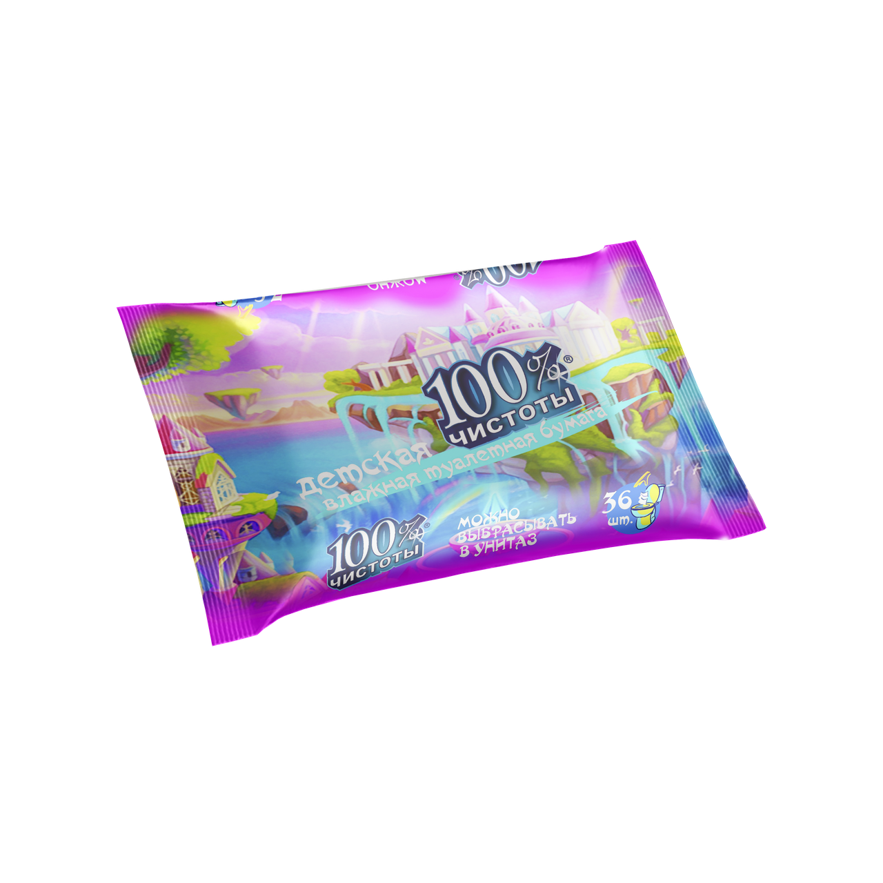 Влажная детская туалетная бумага 100 % чистоты 36 шт 
Влажная детская туалетная бумага 100 % чистоты 36 шт