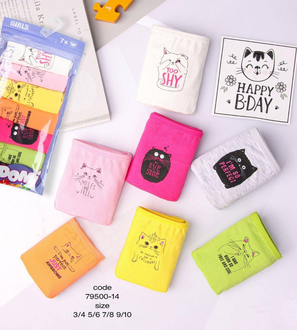 Набор детских трусиков недельки "DOMI kids" для девочки. (7 шт/уп), Возраст: 3-4 года. Турция. (79500-14), Разные цвета
Набор детских трусиков недельки "DOMI kids" для девочки. (7 шт/уп), Возраст: 3-4 года. Турция. (79500-14), Разные цвета