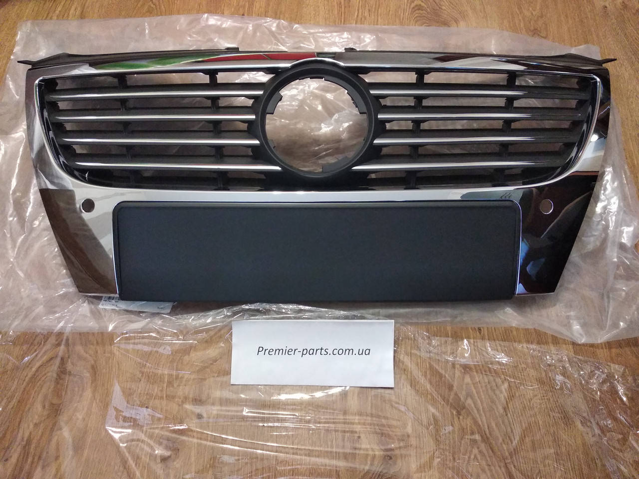 Решетка радиатора Volkswagen Passat B6 2006-2010 , с отв. под парктроник
Решетка радиатора Volkswagen Passat B6 2006-2010 , с отв. под парктроник