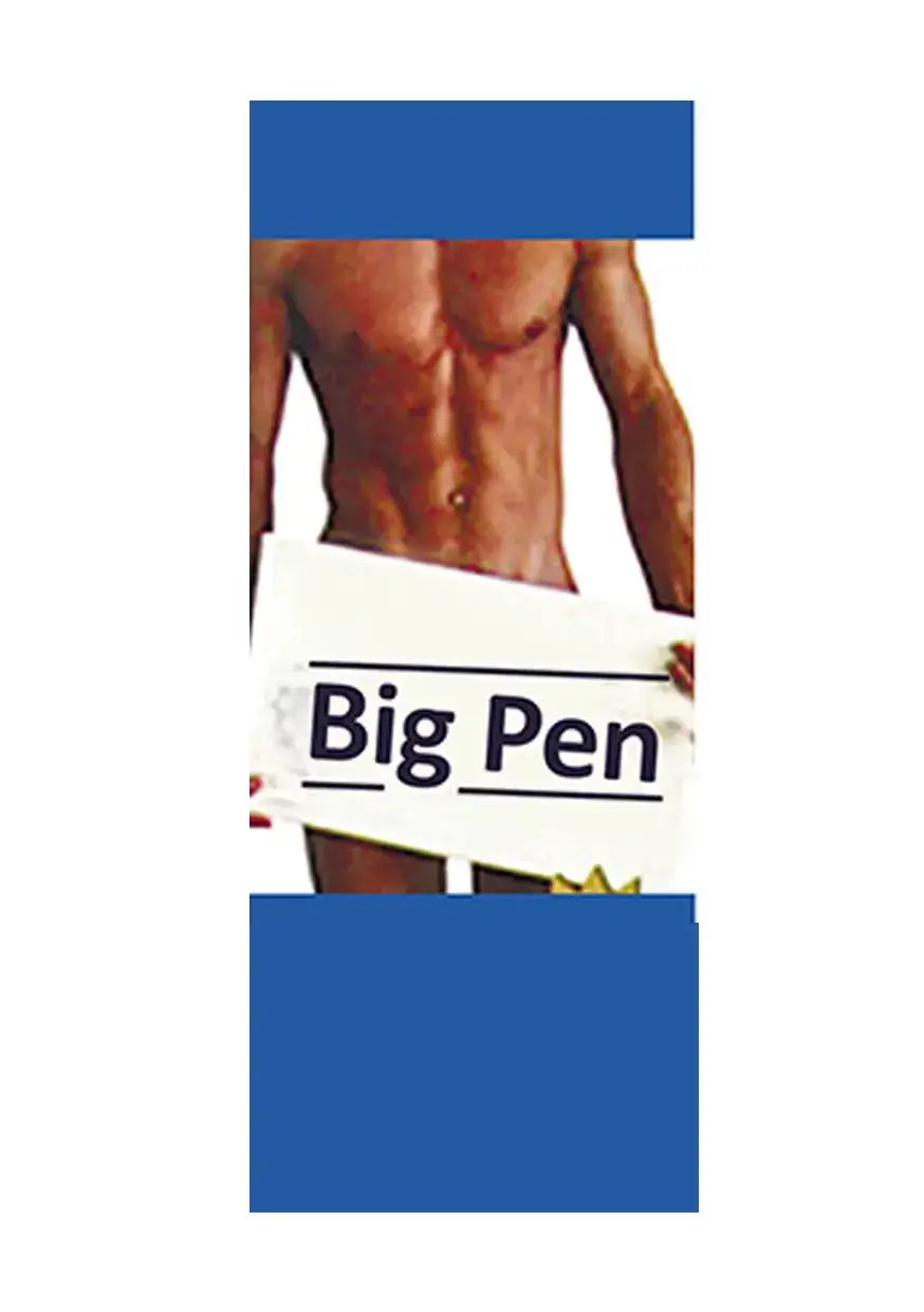 BIG PEN (биг пен) - крем для увеличения полового органа. Цена производителя. Фирменный магазин.
BIG PEN (биг пен) - крем для увеличения полового органа. Цена производителя. Фирменный магазин.
