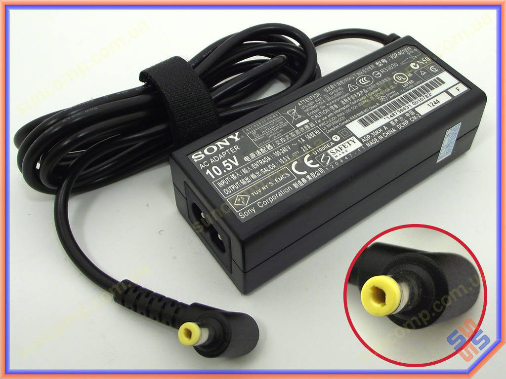 Блок питания для Sony VGN-P61S, VGN-P788, VGN-P720, VGN-P688 (10.5V 2.9A 30W (4.8*1.7)). ORIGINAL
Блок питания для Sony VGN-P61S, VGN-P788, VGN-P720, VGN-P688 (10.5V 2.9A 30W (4.8*1.7)). ORIGINAL