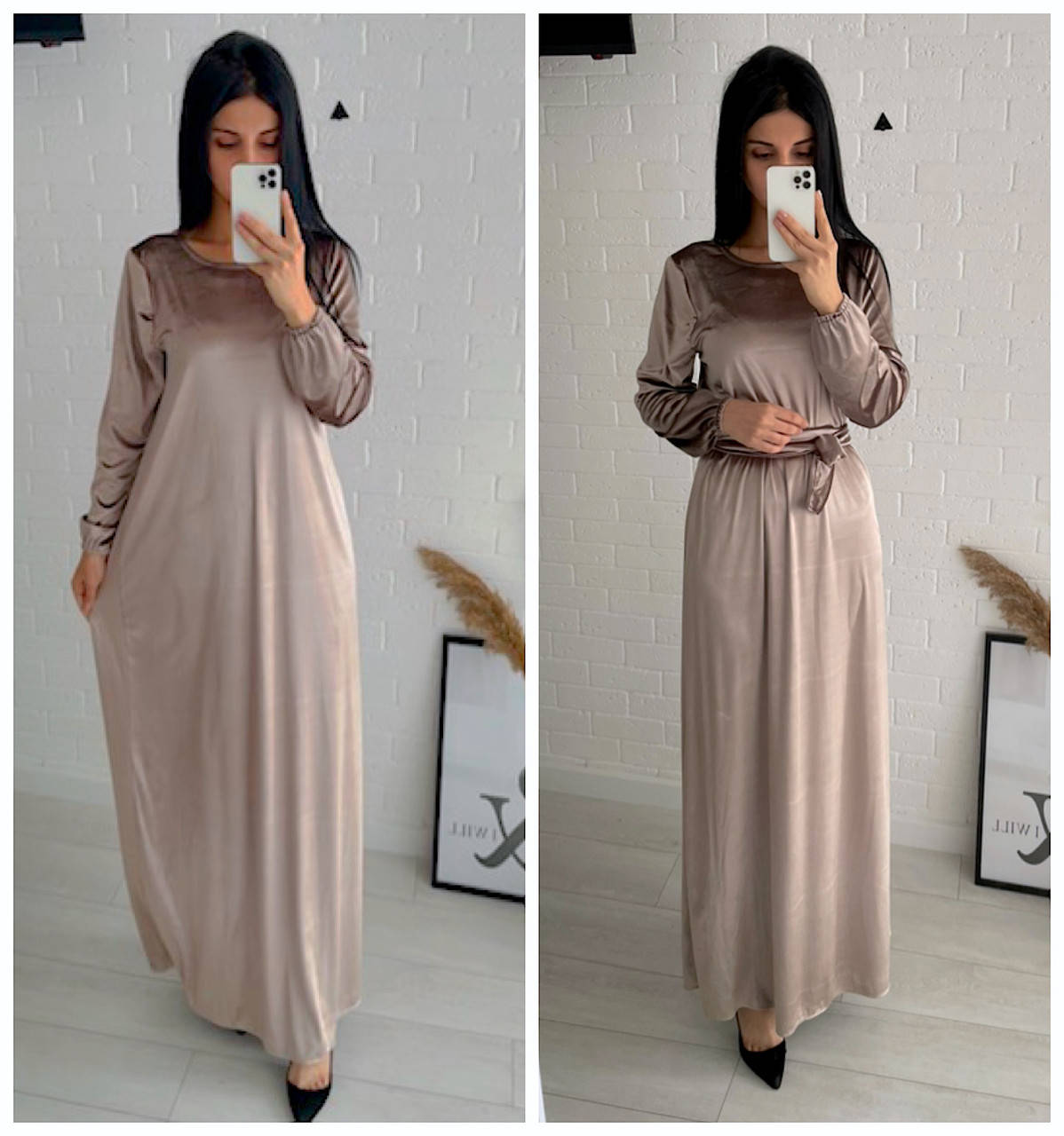 Бархатное платье макси
Бархатное платье макси