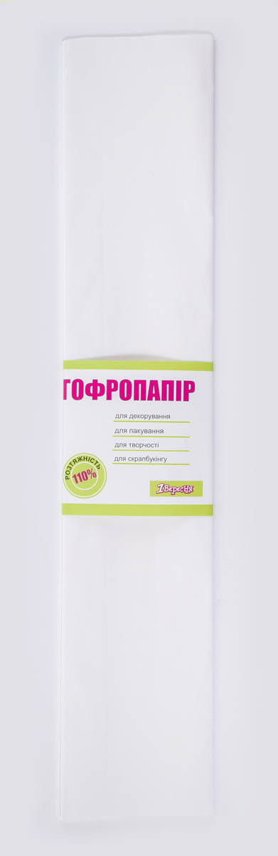 Бумага гофрированная белая 110% (50см*200см) 
Бумага гофрированная белая 110% (50см*200см)