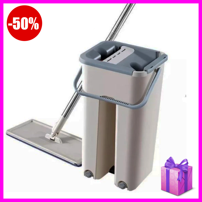 Швабра-лентяйка с ведром и автоматическим отжимом Scratch Cleaning Mop, компактный комплект для уборки, Бежевый
Швабра-лентяйка с ведром и автоматическим отжимом Scratch Cleaning Mop, компактный комплект для уборки, Бежевый