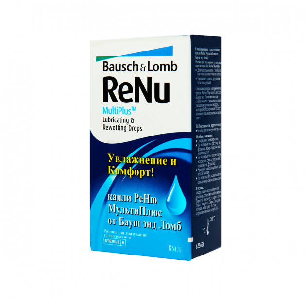 Глазные капли ReNu MultiPlus Lubricating & Rewetting 
Глазные капли ReNu MultiPlus Lubricating & Rewetting