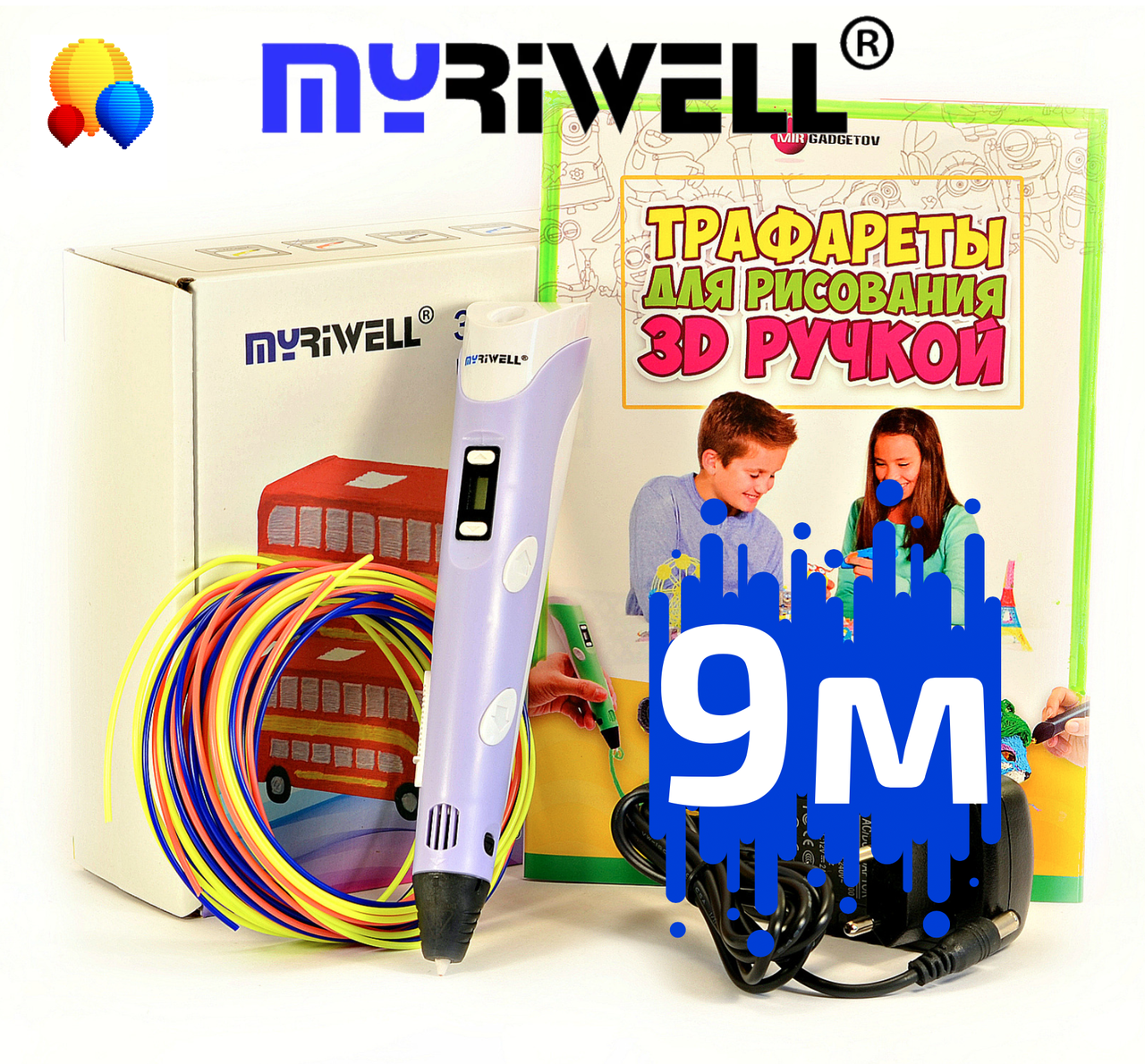 3D Ручка для детей Оригинальная 3Д Myriwell RP-100B Pen с LCD дисплеем второго поколения + пластик 9 метров Фиолетовый
3D Ручка для детей Оригинальная 3Д Myriwell RP-100B Pen с LCD дисплеем второго поколения + пластик 9 метров Фиолетовый