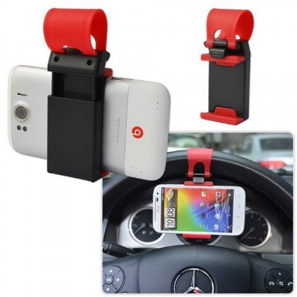 Автодержатель на руль авто для телефона Holder 800, Автомобильный держатель для телефона на руль UKG
Автодержатель на руль авто для телефона Holder 800, Автомобильный держатель для телефона на руль UKG
