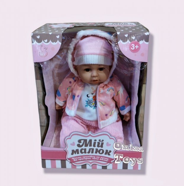 Пупс Limo Toy Мой малыш M 4414/12 I UA 44 см, мягконабивной, озвучка на украинском, на батарейках
Пупс Limo Toy Мой малыш M 4414/12 I UA 44 см, мягконабивной, озвучка на украинском, на батарейках