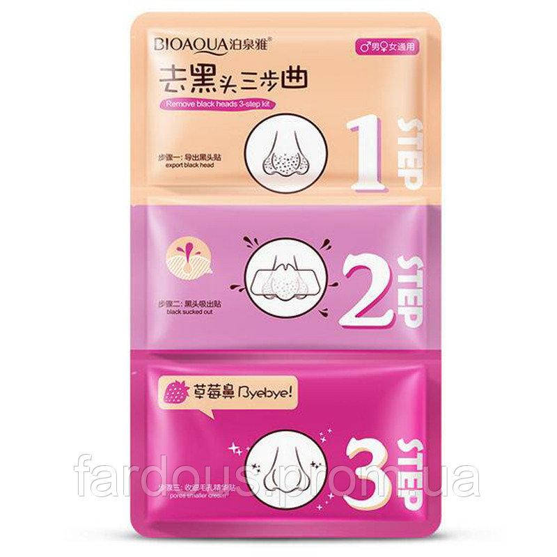 Трехступенчатая система очистки пор BioAqua Remove Black Heads 3-step Kit Pink от черных точек Кладовка
Трехступенчатая система очистки пор BioAqua Remove Black Heads 3-step Kit Pink от черных точек Кладовка
