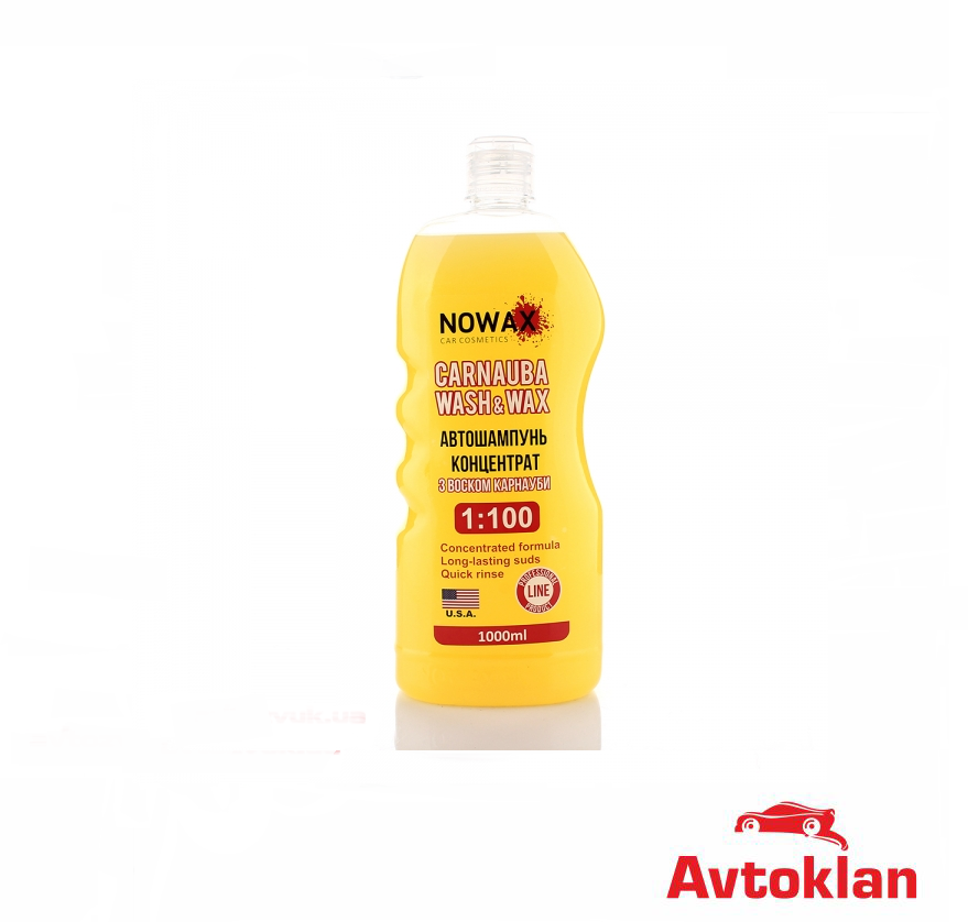 Автошампунь с воском авто для ручной мойки авто концентрат 1:100 /Nowax Carnauba Wash&Wax,1L,(12шт.)
Автошампунь с воском авто для ручной мойки авто концентрат 1:100 /Nowax Carnauba Wash&Wax,1L,(12шт.)