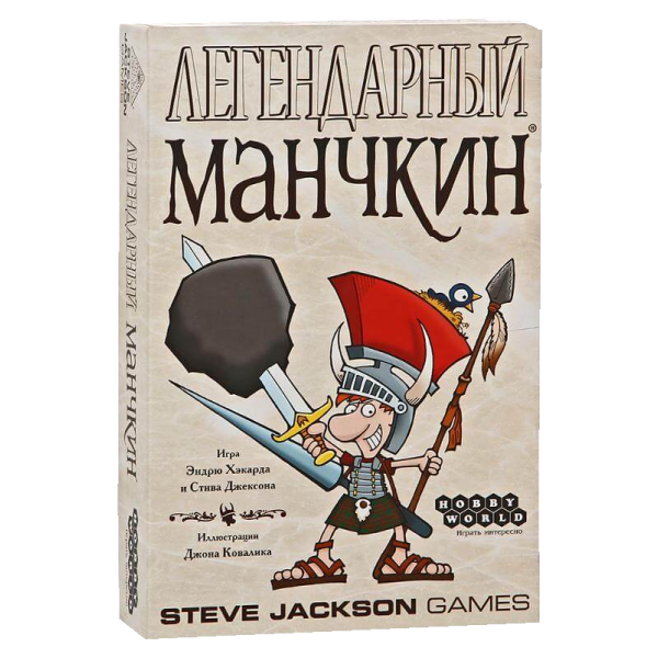 Настольная игра Легендарный Манчкин Hobby World |самостоятельная карточная игра Манчкин Легендарный
Настольная игра Легендарный Манчкин Hobby World |самостоятельная карточная игра Манчкин Легендарный