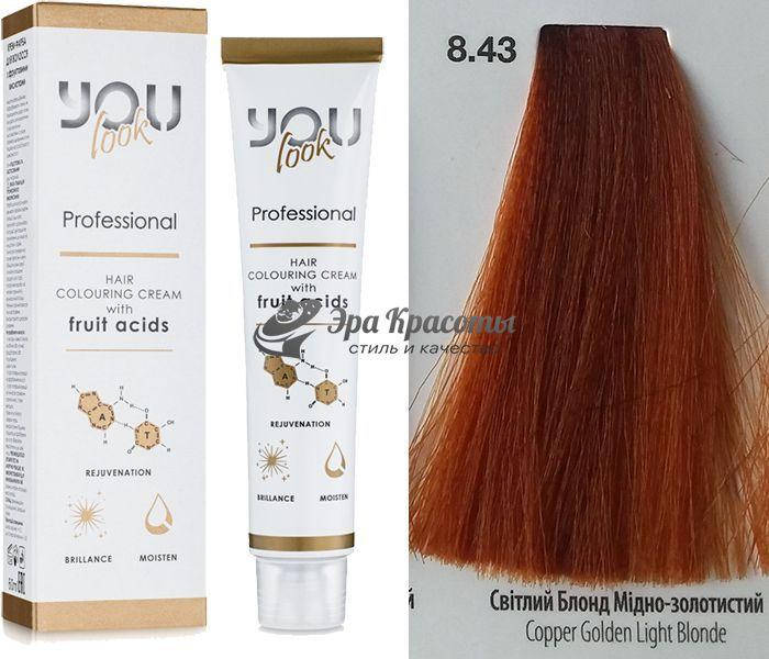 Стойкая крем-краска для волос 8.43 Светлый блонд медно-золотистый Hair Colouring Cream With Fruit Acids You
Стойкая крем-краска для волос 8.43 Светлый блонд медно-золотистый Hair Colouring Cream With Fruit Acids You