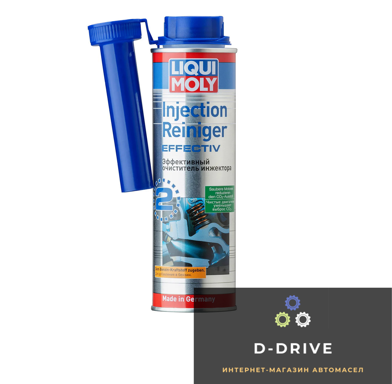 Liqui Moly Очиститель топливной системы - Injection-Reiniger 0.3л. (1993) 
Liqui Moly Очиститель топливной системы - Injection-Reiniger 0.3л. (1993)