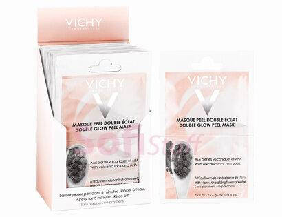 Мінеральна маска-пілінг "Подвійне сяяння" (2*6 мл)
Мінеральна маска-пілінг "Подвійне сяяння" (2*6 мл)