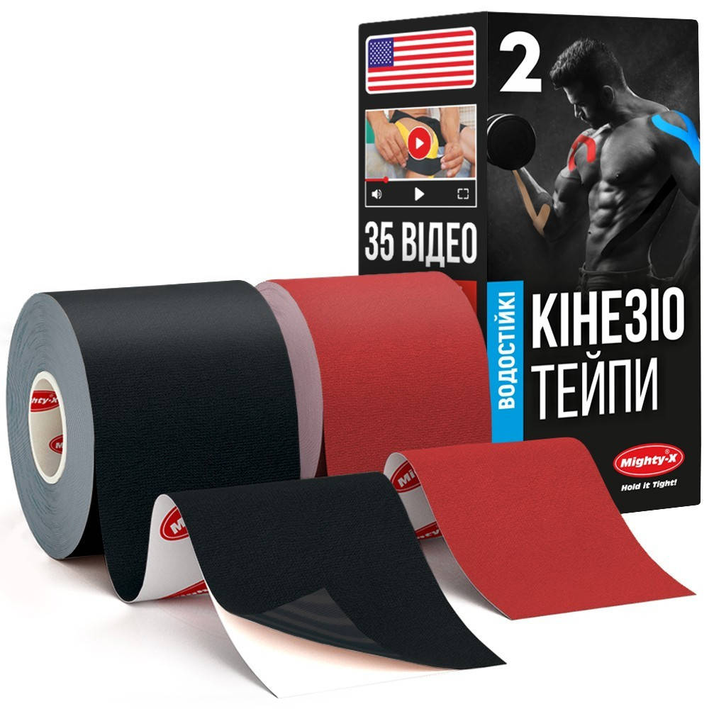 Кинезио тейп спортивный Mighty-X 5 см х 5 м 2 шт. Черный и Красный Кинезиотейп - The Best USA Kinesiology Tape
Кинезио тейп спортивный Mighty-X 5 см х 5 м 2 шт. Черный и Красный Кинезиотейп - The Best USA Kinesiology Tape