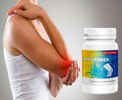 Комплекс Artronex засіб для суглобів і зв'язок артронекс 20 капсул Оригінал Сертифікований
Комплекс Artronex засіб для суглобів і зв'язок артронекс 20 капсул Оригінал Сертифікований