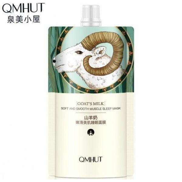 Ночная антиэйдж маска для лица QMНUT Goat’s Milk Smooth Muscle Sleep Facial Mask с козьим молоком и
Ночная антиэйдж маска для лица QMНUT Goat’s Milk Smooth Muscle Sleep Facial Mask с козьим молоком и