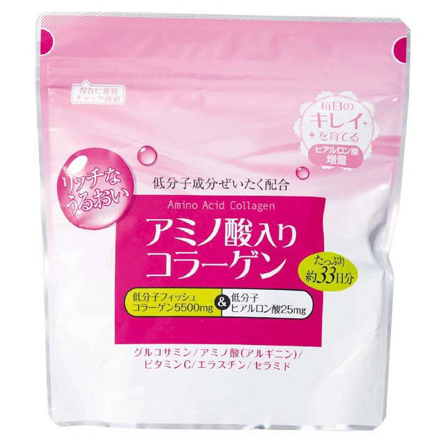 Улучшенный рыбный амино-коллагеновый комплекс Meiji - максимальная польза для здоровья и молодости. Япония
Улучшенный рыбный амино-коллагеновый комплекс Meiji - максимальная польза для здоровья и молодости. Япония