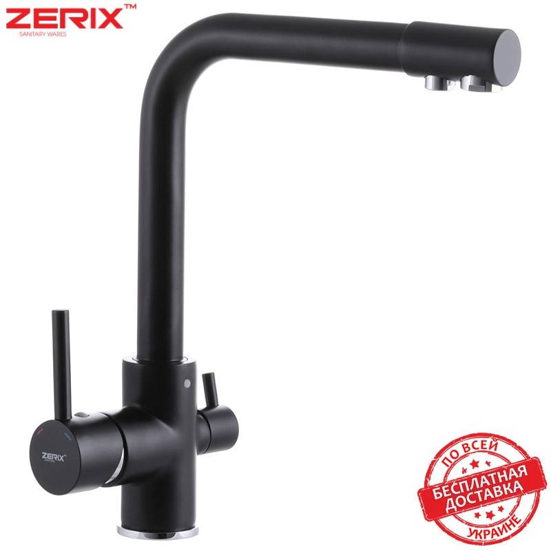 Смеситель Для Кухни С Выходом Для Питьевой Воды Zerix LR4055B-3 (Черный Матовый)
Смеситель Для Кухни С Выходом Для Питьевой Воды Zerix LR4055B-3 (Черный Матовый)