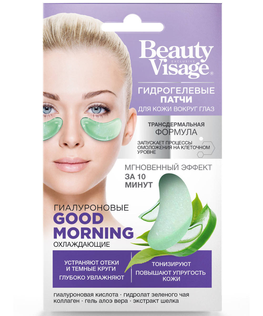 Гидрогелевые патчи для кожи вокруг глаз Beauty Visage Гиалуроновые Good Morning Охлаждающие
Гидрогелевые патчи для кожи вокруг глаз Beauty Visage Гиалуроновые Good Morning Охлаждающие