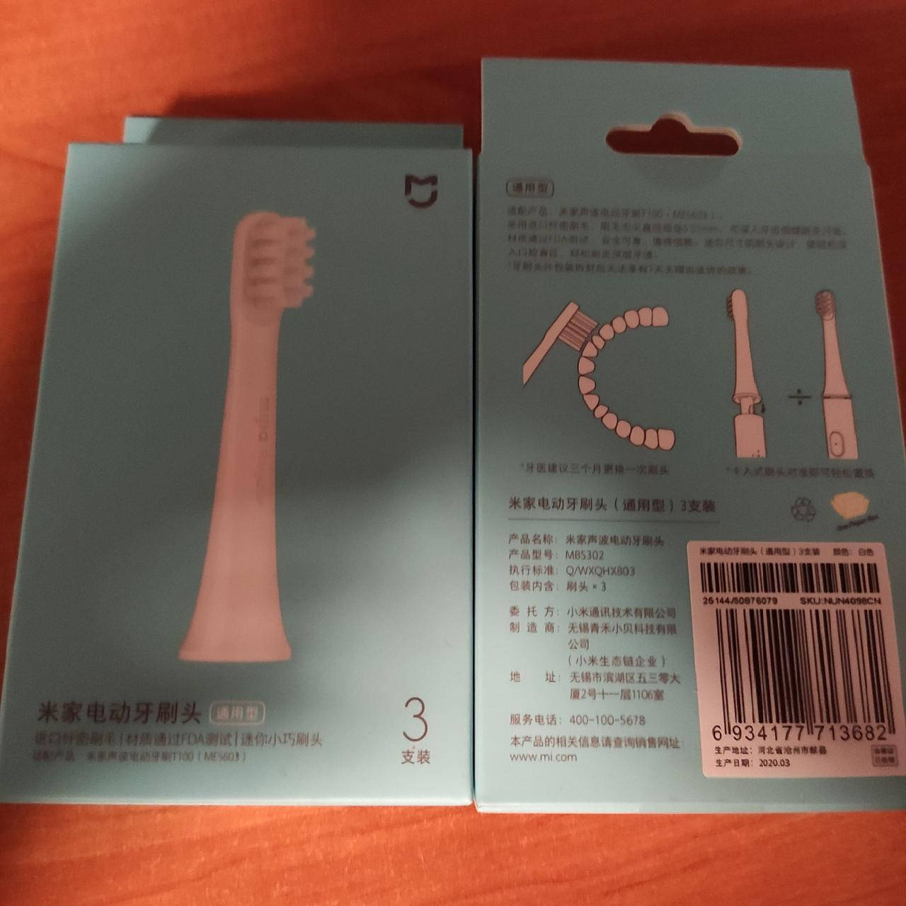 Насадки 3шт для Xiaomi Mijia Sonic Electric Toothbrush T100 MES603 электрической зубной щетки MBS302 NUN4098CN
Насадки 3шт для Xiaomi Mijia Sonic Electric Toothbrush T100 MES603 электрической зубной щетки MBS302 NUN4098CN