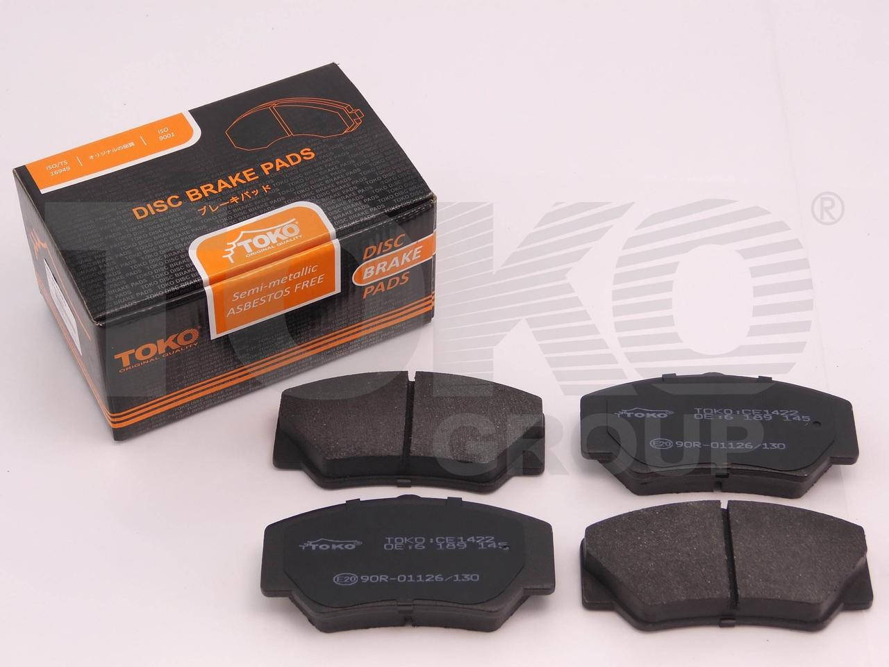 Передние тормозные колодки FORD TRANSIT | Колодки тормозные Форд Транзит
Передние тормозные колодки FORD TRANSIT | Колодки тормозные Форд Транзит