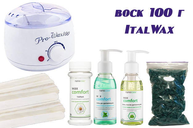 Набор для восковой депиляции пленочным воском ItalWax 100 г + 2 геля NANOCODE 100 мл + тальк
Набор для восковой депиляции пленочным воском ItalWax 100 г + 2 геля NANOCODE 100 мл + тальк
