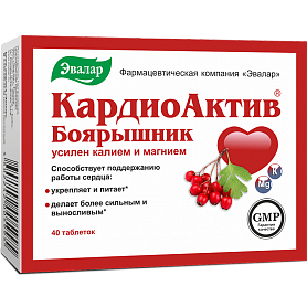 КардиоАктив Боярышник Эвалар 40, усиленный калием и магнием, способствует поддержанию работы сердца: укрепляе
КардиоАктив Боярышник Эвалар 40, усиленный калием и магнием, способствует поддержанию работы сердца: укрепляе