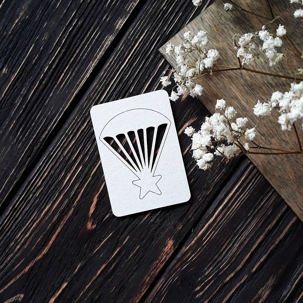 Чіпборд Парашут 
Чіпборд Парашут