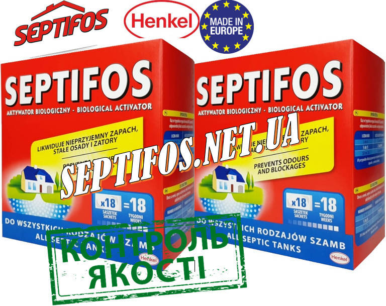 АКЦИЯ 1+1 БИОактиватор для септика Септифос Septifos 648г. 36 пакетов/порций, (две пачки по 18 пакетов)
АКЦИЯ 1+1 БИОактиватор для септика Септифос Septifos 648г. 36 пакетов/порций, (две пачки по 18 пакетов)