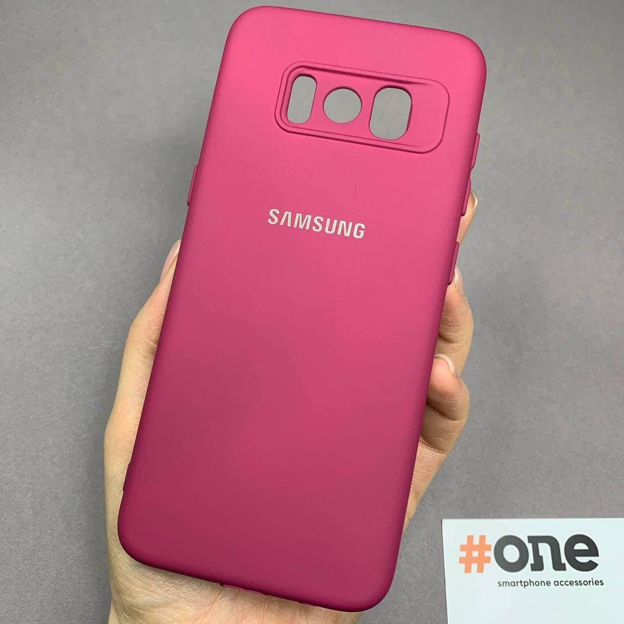 Чехол для Samsung Galaxy S8 с микрофиброй с защитой для камеры чехол на телефон самсунг с8 бордовый CMR
Чехол для Samsung Galaxy S8 с микрофиброй с защитой для камеры чехол на телефон самсунг с8 бордовый CMR
